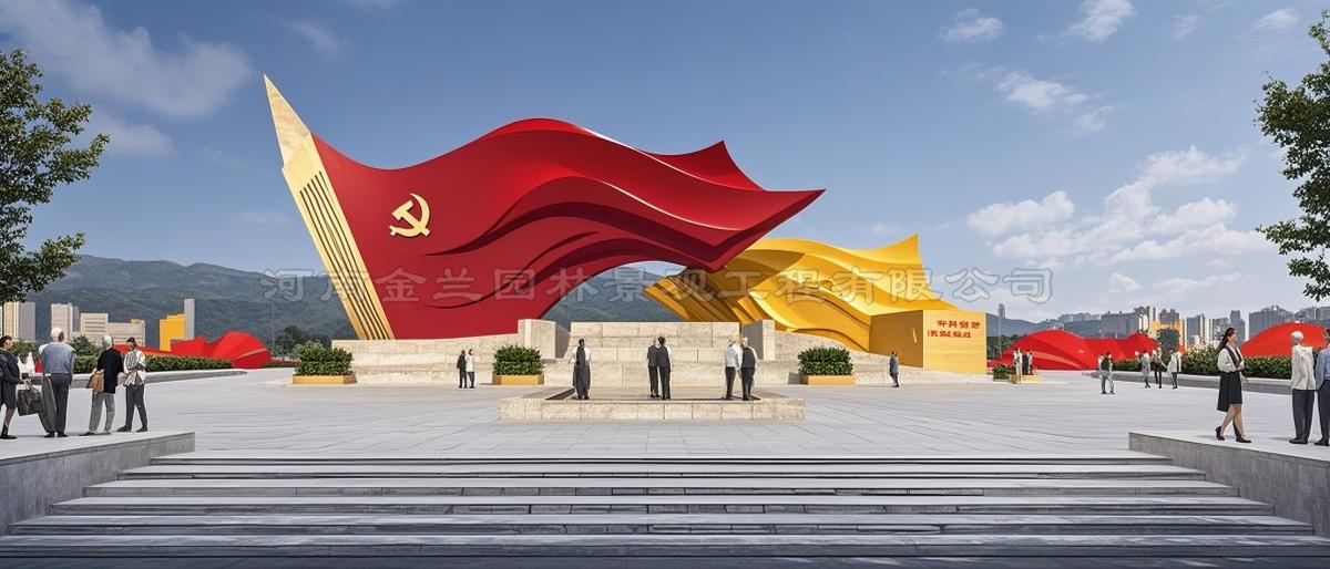 ��������㳡������ܽ�����ν���